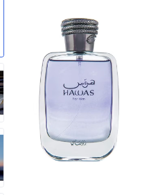 Hawas Perfume for Men EDP 100ml